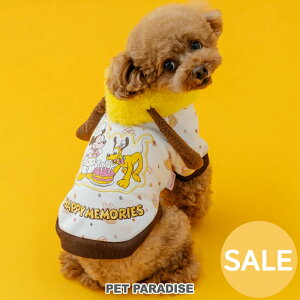 yyVX[p[SALEzZ[ fBYj[ ~bL[ v[g   t P[L p[J[ ^ | AEgbg sale yԕisz H~ [hʂ  킢 Dv[g