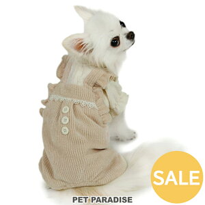 yyVX[p[SALEzZ[   t jbg pc Ȃ I[o[I[ ^ | AEgbg sale yԕisz H~ [X t  킢 ̎q