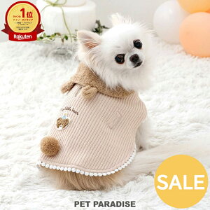 yyVX[p[SALEzZ[   t ܂ y |` n[lX[hʂ ^ | AEgbg sale yԕisz LO1ʓ  킢  ۂ