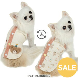 yyVX[p[SALEzZ[   t ܂ D  ₳ xXg wJ ₷ o[Vu 2Way ^ | AEgbg sale yԕisz  킢 