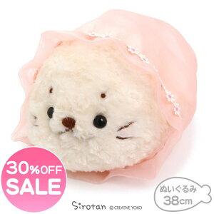 結婚 キャラクター ぬいぐるみの人気商品 通販 価格比較 価格 Com