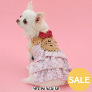 fBYj[ Z[   t s[X ~j[}EX ^ NbL[ | AEgbg sale yԕisz H~ sN F ̎q t  킢 ybgEFA َq XJ