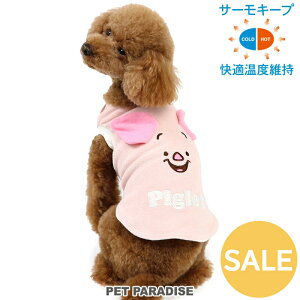 fBYj[ Z[   H TVc ܂̃v[ T[L[v ^ sObg | AEgbg sale yԕisz t ₷ q  ybgEFA Kxێ _炩