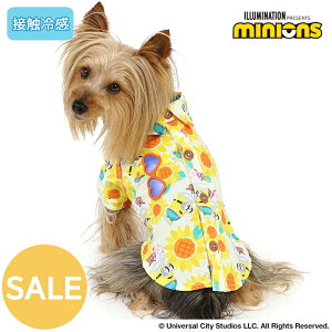 Z[    N[ wJ An Vc ~jI Ђ܂ | AEgbg sale yԕisz  ڐG⊴ o ][g ₷ 