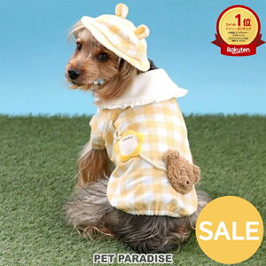 Z[   t Ȃ肫 ^ ܂  | AEgbg sale yԕisz LO1ʓ H~ `FbN Xqt N} ݕt 킢 ps[ q ybgEFA 