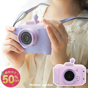 yyVX[p[SALEz }U[K[f ߂Ă LbYJ jR[ smicroSD16Gtt 2022 J LbY J gCJ q  J qp fW^J 4 5 6 