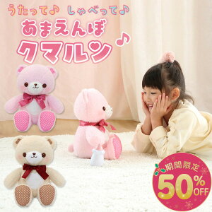 yyVX[p[SALEz }U[K[f ܂ N} ݂邭 / Jv`[m Zbg ʂ dqybg ׂ ʂ xA  ̂ 3 ̎q v[