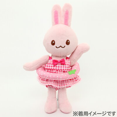 楽天市場 マザーガーデン 在庫限り うさももmサイズ 着せ替え用お洋服 水着セット うさもも ドール服 知育玩具 女の子 おもちゃ 子供 キッズ 誕生日プレゼント うさもも 服 着せ替え 子ども ぬいどり ぬい撮り ピンク セール Sale お買い得アイテム 値下げ