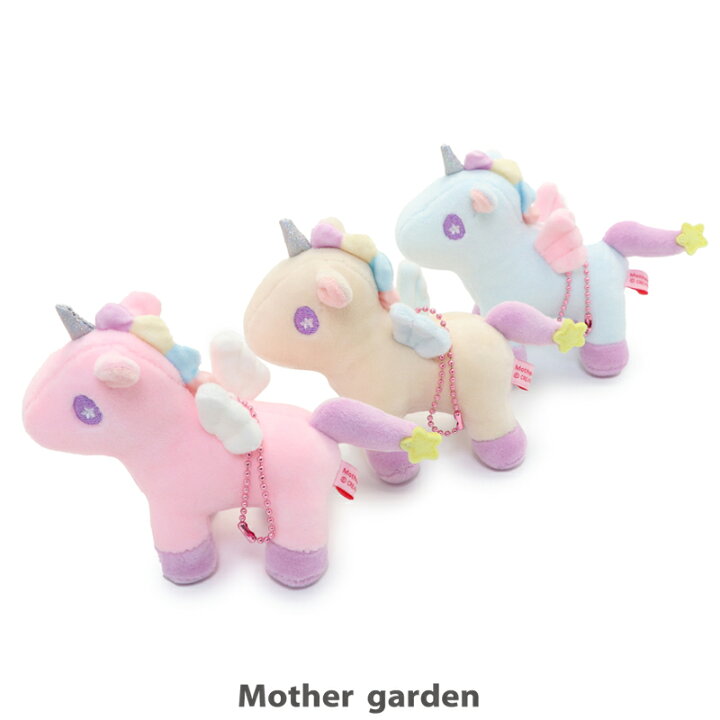 楽天市場】ユニコーン マスコット ぷにもちキーホルダー 《ピンク  