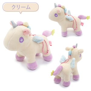 ���j�R�[�� �}�X�R�b�g �Ղɂ����L�[�z���_�[ �s�s���N �N���[�� �~���g�u���[�t 11cm �y�P�i�z�}�X�R�b�g�L�[�z���_�[ �}�X�R�b�g �ʂ������ ��̂Ђ� �L�[�z���_�[ �{�[���`�F�[���t�� 