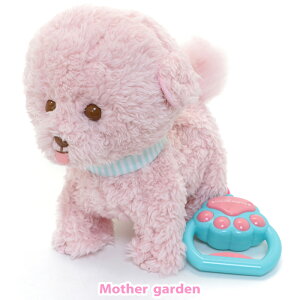 yyVX[p[SALEz Z[ SALE }U[K[f ƂƂۃV[Y     ʂ  4 3 ̎q j̎q q a v[g ʂ  b 