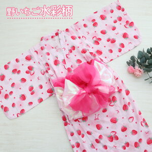 Z[ SALE  q ̎q 2Way sjR[/삢t}U[K[f 110cm 120cm 130cm 140cm Zp[g ѕt  s[X ThX ߃Zbg Zp[g^Cv LbY č