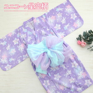 Z[ SALE  q ̎q 2Way sjR[/삢t}U[K[f 110cm 120cm 130cm 140cm Zp[g ѕt  s[X ThX ߃Zbg Zp[g^Cv LbY č