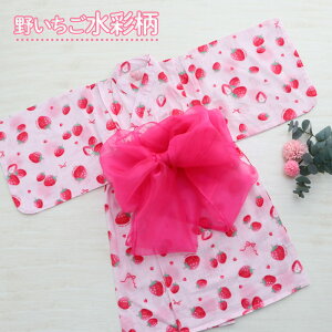 Z[ SALE  q ̎q s[X߁sjR[/삢t100cm 110cm 120cm 130cm 140cm ѕt  ߃Zbg LbY 邾 EȒP s  čՂ ԉΑ [ Ղ 