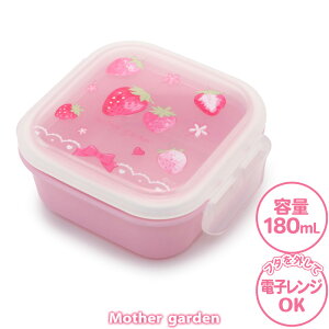 fU[gP[X 삢 sXPb`t { H@Ήt[cP[X ~jP[X lpP[X 3 4 ̎q q LbY ct ۈ牀 wZ  w Vw Vw j 