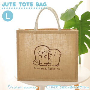 W[gg[g 낽񁕂 yPizsSTCY/LTCYtW[gobO g[gobO y Vv i`  GRobO obO ʋ ʊw V  Mtg v[g A