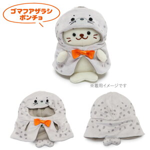 낽 ĂႤ낽 }XRbg ւ yPizs炰/ɓ/T|`/키|`/S}tAUV|`/E[p[[p[|`t낽 