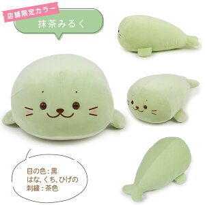 ӂ  ʂ 55cm ݂邭J[ yPizs\[_݂邭/JX^[h݂邭/݂邭tӂӂ }V}^b`   傫 炵 AUV 킢 L