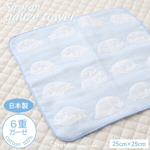 ~j^I ς 6dK[[ 25×25cm {K[[ K[[~jnJ` K[[nJ` nJ` ۈ牀 wZ AUV 炵 킢 LN^[ Mtg v[g 낽