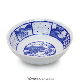 和食器 旅柄 和小鉢 日本製 径12cm和食器 食器 お皿 小鉢 ボウル 新生活 新生活応援 電子レンジ可 食洗機可 あざらし アザラシ かわいい キャラクター しろたん