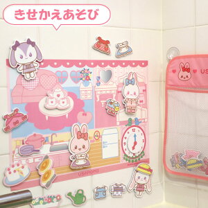 C  [  sӂł / ӂABCt ЕtlbgtC  V lbg mߋ oXgC ӂ  j̎q 