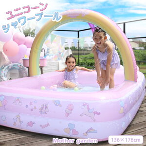 C{[v[ V[A[`t jR[y136×176×H112cmzrj[v[ qp x_ v[ ^ qp LbY x_ ƒpv[ Op ` V x 킢