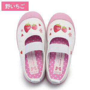 LbYp 㗚 sjR[/삢t 14cm 15cm 16cm 17cm 18cm 19cm q C qǂ LbY ΂ qp  Z ̎q ۈ牀 ct wZ w  w V Vw V