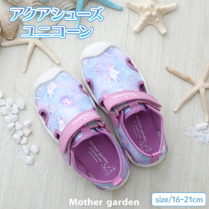 Z[ SALE }U[K[f ANAV[Y sjR[/삢t 16cm 17cm 18cm 19cm 20cm 21cmLbY }V[Y p V[Y EH[^[V[Y r[`V[Y V V C 