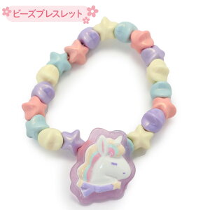 LbY ANZT[ r[YuXbg sjR[/삢t r[Y uXbg S q qǂ qp 킢 LN^[ ̎q v[g }U[K[f