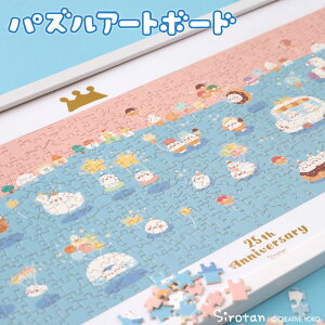 pYA[g{[h sɂp[htWN\[pY 500s[X A[gCeA G ǉ t[t 炵 AUV 킢 LN^[ Mtg v[g 25N 