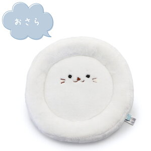 }XRbg yPiz s}OJbv t Rbv M ʂ v`}XRbg 炵 AUV 킢 LN^[ Mtg v[g ̔X܌ 낽