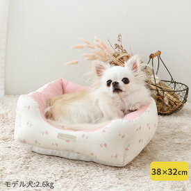 犬 ペットベッド カドラー 小花柄 ピンク | 超小型犬 クッション 四角 軽い あごのせ 顎のせ 介護 おしゃれ パピー 子犬 ふわふわ ハウス ベッド