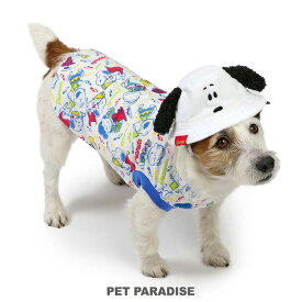 犬 服 Tシャツ スヌーピー 小型犬 バケットハット付き | 帽子 夏 おしゃれ かわいい ぼうし 被り物 バケハ セット