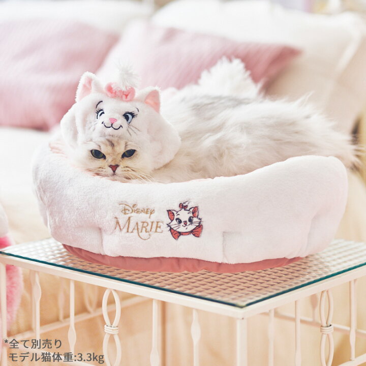 楽天市場】ディズニー マリー ペットパラダイス 猫 ベッド カドラー 丸