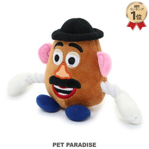 fBYj[ gCEXg[[ ybgp_CX   |egwbh | gCXg[[ ŗVڂ  I` ybg gC ߋ TOY ^ 킢  CX^f