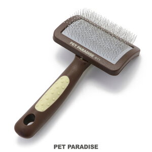 ペットパラダイス 犬 ブラシ 猫ブラシ ソフト スリッカー 【超小型犬用】 ブラウン | 全犬種用 犬 猫 安心 安全 高密度 先玉付き ステンレスピン もつれ毛