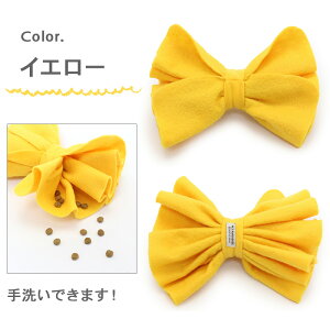 Z[   m m[Y [N { gC CG[ sN | AEgbg sale yԕisz   ̎q m[Y[NgC mߋ XgX  ŗVڂ 