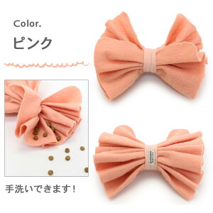 Z[   m m[Y [N { gC CG[ sN | AEgbg sale yԕisz   ̎q m[Y[NgC mߋ XgX  ŗVڂ 