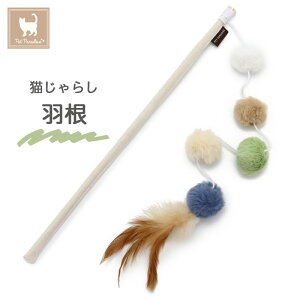 L  L炵 ۂۂ H [X| ˂ lR ߋ gC ˂炵  킢 gC TOY cat