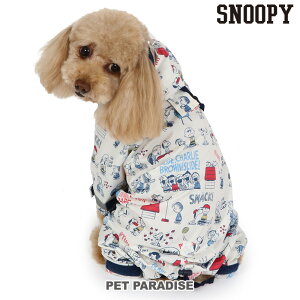 スヌーピー 犬 服 レインコート 着せやすい 服 フルカバータイプ 足付 透明フード 【小型犬】 | おしゃれ かわいい グッズ 反射 撥水 キャラクター 雨具 カッパ 散歩 視界良好 雨の日 泥はね