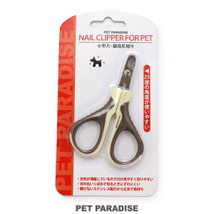 ybgp_CX lCg}[y^ELpz | ybgp߂  c Jbg ܂ ߂͂