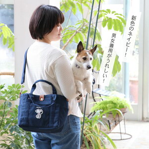  UobO V_[ ΂߂ g[g Xk[s[ lCr[ | LO1ʓ  ΂ߊ| UobN