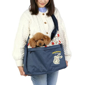 犬 スリング キャリーバッグ 【超小型犬】 【小型犬】スヌーピー ご機嫌柄 四角 | ネイビー 底板付き ショルダー ペットスリング 軽量 斜めがけ おしゃれ ペットキャリー