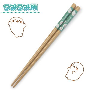 �ؐ� �� 21cm �y�P�i�z ���{�� �s���N����/���낽��a��/�a�َq��/�݂ݕ�/���낽�񁕂�������ʕ�/�g�~��/��Ȃ����t�͂� ���͂� ���� ���w�� ���� �j�� �H�� �V���� �H��@�Ή� �a���� 