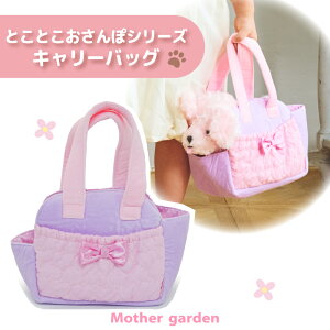 }U[K[f ƂƂۃV[Y L[obO  ʂ 񂿂p ˂p  UobO ߋ L[obN L[P[X łobO o