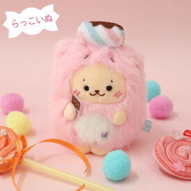 しろたん おかしなモンスターキーホルダー 【単品】《しろたん らっこいぬ しぇる らむね 》ぬいぐるみキーホルダー マスコットキーホルダー ぬいぐるみ マスコット キーホルダー あざらし アザラシ かわいい キャラクター プレゼント