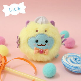 しろたん おかしなモンスターキーホルダー 【単品】《しろたん らっこいぬ しぇる らむね 》ぬいぐるみキーホルダー マスコットキーホルダー ぬいぐるみ マスコット キーホルダー あざらし アザラシ かわいい キャラクター プレゼント