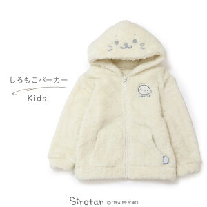 낽 p[J LbY p[J[100/120/140 [EFA  tWbvp[J[ t[ht q WjA LbY xr[ ̎q j̎q  H~ 炵 AUV 