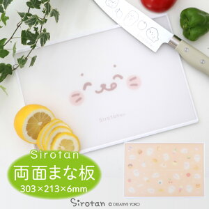 낽 ʂ܂Ȕ {낽 ڂ ܂Ȕ H􂢊@ Ή JbeBO{[h RۉH yʔ^ ~ o[Vu  NbLO Lb`pi  ` V