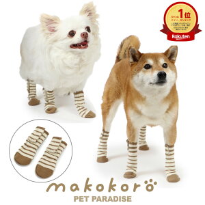 Z[   C ^ ^ {[_[ makokoro | AEgbg sale yԕisz LO1ʓ Xbg ₷ ~ VjA V  ps[  ی AXt@g